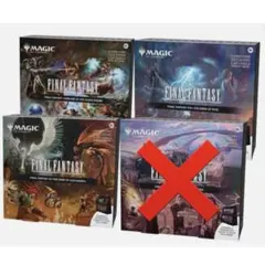 超貴重】MTG 複製原画 のたうつウンパス Jeff Miracola - メルカリ