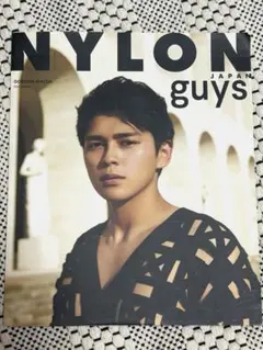 2026年最新】眞栄田郷敦 写真集の人気アイテム - メルカリ