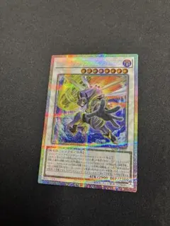 2026年最新】ジャンク・ウォリアー・エクストリームの人気アイテム