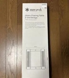 2026年最新】ジカロ ブリッジの人気アイテム - メルカリ