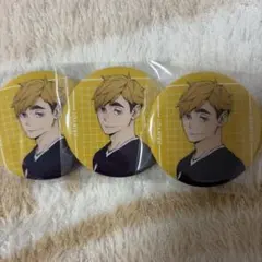 2026年最新】宮侑 オールスター缶バッジの人気アイテム - メルカリ