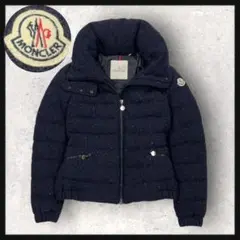 2026年最新】モンクレール サングリアの人気アイテム - メルカリ