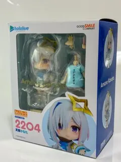 2026年最新】ホロライブプロダクション ねんどろいど 天音かなたの人気