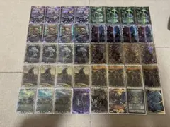 2026年最新】黒緑アビス 高レートの人気アイテム - メルカリ