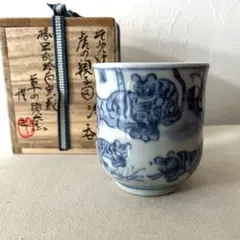 2026年最新】草の頭窯の人気アイテム - メルカリ