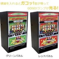 m84664139800_1.jpg?1771760477