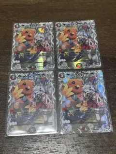 2026年最新】ボルシャック・栄光・ルピア キャラプレミアムトレジャー