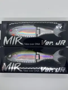 2026年最新】mir jr ルアーの人気アイテム - メルカリ