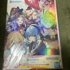 2026年最新】ホロライブ一番くじラストワンの人気アイテム - メルカリ