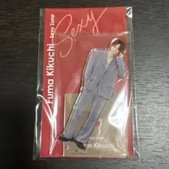 2026年最新】菊池風磨 Sexy ZONEの人気アイテム - メルカリ