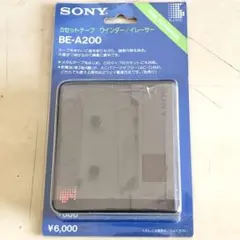 2026年最新】カセットイレーサーの人気アイテム - メルカリ