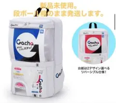 2026年最新】しょいガチャ2の人気アイテム - メルカリ