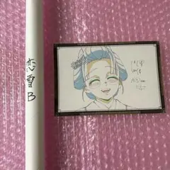 2026年最新】お楽しみくじ ポスターの人気アイテム - メルカリ