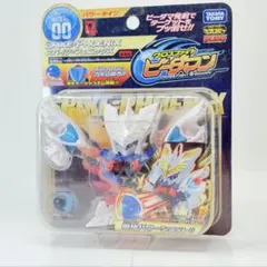 2026年最新】ビーダマン スパイクフェニックスの人気アイテム - メルカリ