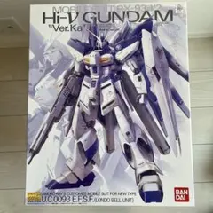 2026年最新】MG Hi-νガンダム Ver.Kaの人気アイテム - メルカリ