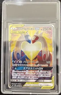 2026年最新】ラティオスgx srの人気アイテム - メルカリ