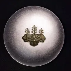 2026年最新】永年勤続記念 防衛庁 銀杯の人気アイテム - メルカリ