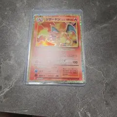 2026年最新】ポケモンカードクラシック リザードンの人気アイテム