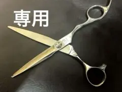 2026年最新】アルファシザーの人気アイテム - メルカリ