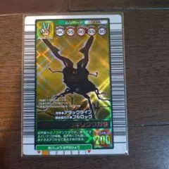 2026年最新】ギラファノコギリクワガタ 2003の人気アイテム - メルカリ