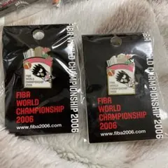 2026年最新】FIBA 2006の人気アイテム - メルカリ