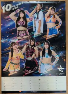 2026年最新】スターダム ポスターの人気アイテム - メルカリ