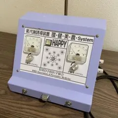 2026年最新】BMD予防医学の人気アイテム - メルカリ