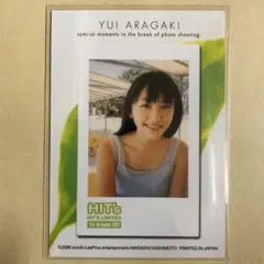 2026年最新】新垣結衣 hitの人気アイテム - メルカリ