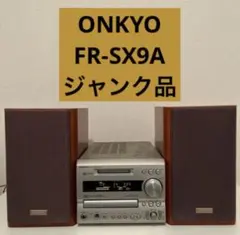 2026年最新】FR-X9Aの人気アイテム - メルカリ