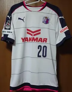 2026年最新】玉田圭司 ユニフォームの人気アイテム - メルカリ