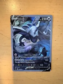 2026年最新】ルギアV sa psa10の人気アイテム - メルカリ