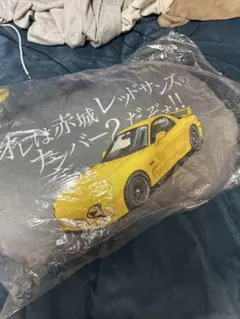 2026年最新】クッション イニシャルdの人気アイテム - メルカリ