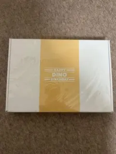 2026年最新】birthday box seventeenの人気アイテム - メルカリ