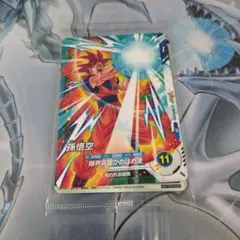 2026年最新】Vジャンプ 定期購読 ドラゴンボールの人気アイテム - メルカリ