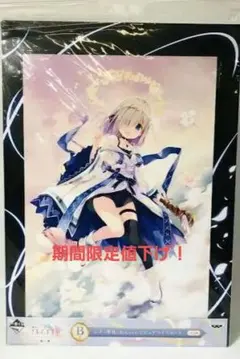 2026年最新】魔法少女まどか☆マギカ ポスターの人気アイテム - メルカリ