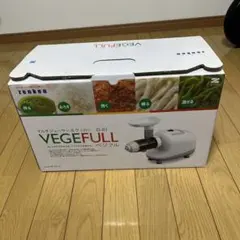 2026年最新】ゼンケン ベジフルの人気アイテム - メルカリ