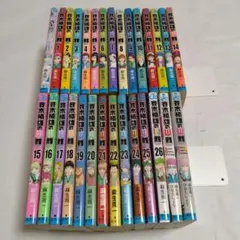 2026年最新】斉木楠雄のΨ難の人気アイテム - メルカリ