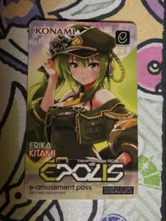 2026年最新】beatmaniaiidx e-passの人気アイテム - メルカリ