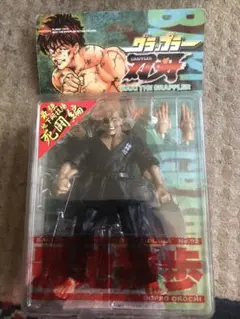 2026年最新】愚地独歩 プラネットトイズの人気アイテム - メルカリ