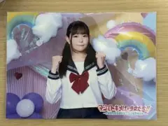 2026年最新】小日向美香の人気アイテム - メルカリ