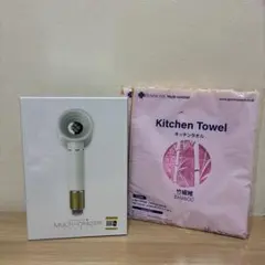 2026年最新】gemmoveの人気アイテム - メルカリ