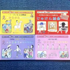 2026年最新】アトリエミオスの人気アイテム - メルカリ