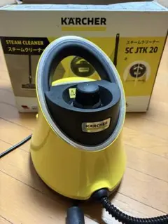 2026年最新】ケルヒャー スチームクリーナー sc jtk 20の人気アイテム