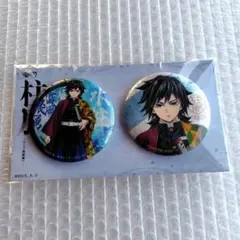 2026年最新】柱展 缶バッジ キービジュアルの人気アイテム - メルカリ