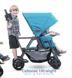 2026年最新】カブースウルトラライトの人気アイテム - メルカリ
