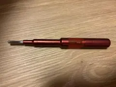 2026年最新】フェイスポインター クリムゾンレッドの人気アイテム