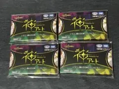 2026年最新】ゴスペル デュエマの人気アイテム - メルカリ