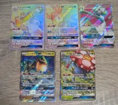 2026年最新】ポケモンカード まとめ売り srの人気アイテム - メルカリ