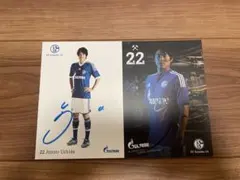 2026年最新】内田篤人 シャルケの人気アイテム - メルカリ