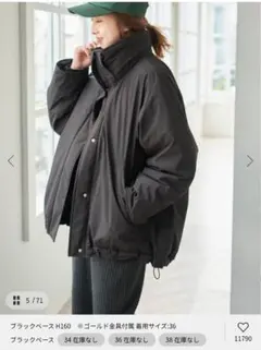 2026年最新】SPick & span 撥水フーデッドダウンコートの人気アイテム